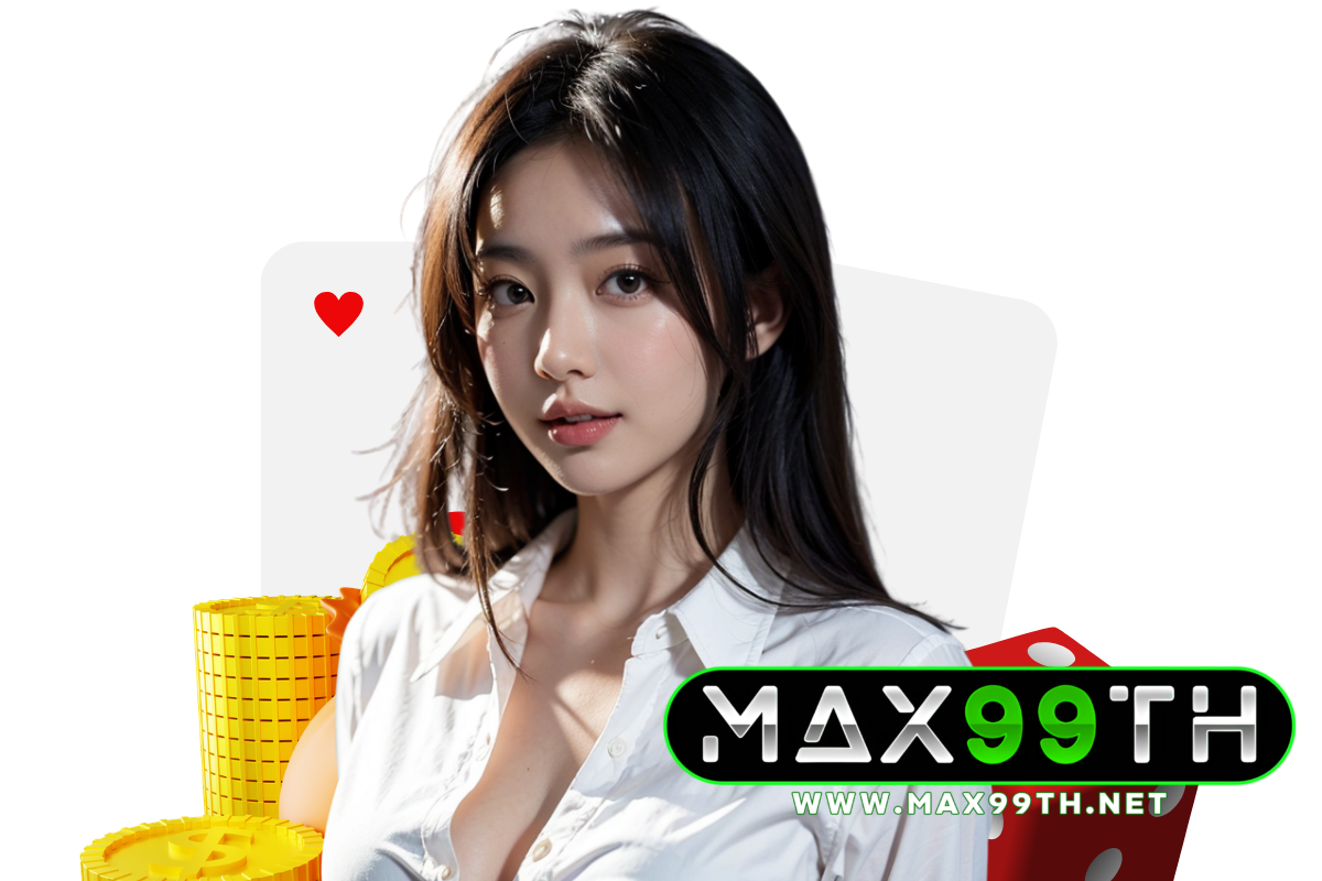 max99th asia