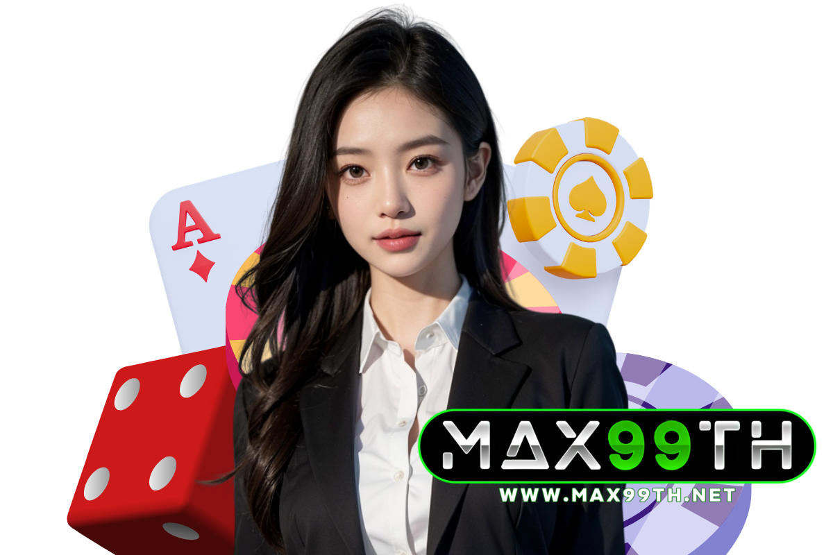 max99th login